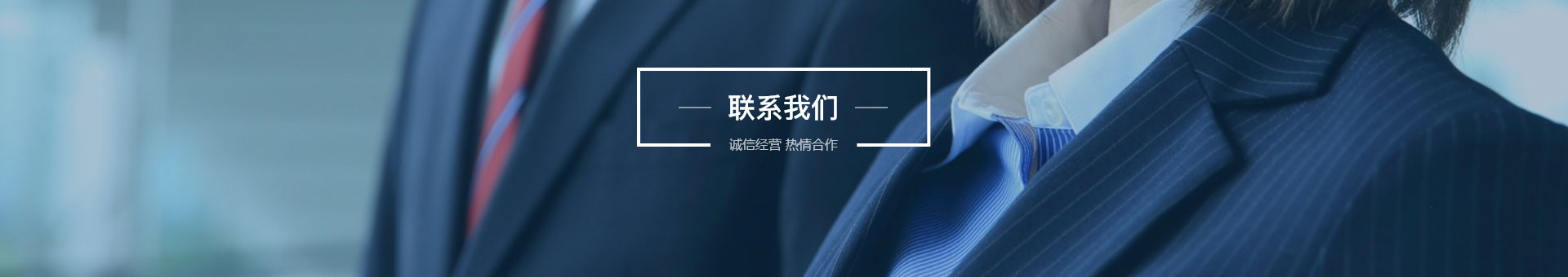 米兰在线手机版（大中国区）